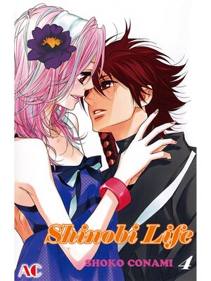 cover image of Shinobi Life, Volume 4